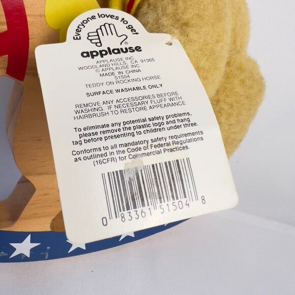 Applause Vintage Plush Teddy Bear Wood Rocking Horse Bears in Toyland 1976 - Picture 3 of 10